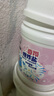 老管家香氛爆炸盐1000g 彩漂粉漂白剂儿童衣物活氧去黄去污渍增艳增白 实拍图