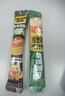 四只猫咖啡拿铁特浓 50杯 0植脂末 三合一 速溶咖啡粉 冲调饮品 共750g 实拍图