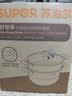 苏泊尔SUPOR 好帮手304不锈钢双层复底26cm蒸锅汤锅蒸笼SZ26B5 实拍图