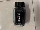 六必居 熟黑芝麻 210g 熟芝麻调味香辛料 中华老字号 实拍图