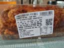 升级版红豆松松吐司面包360g 实拍图