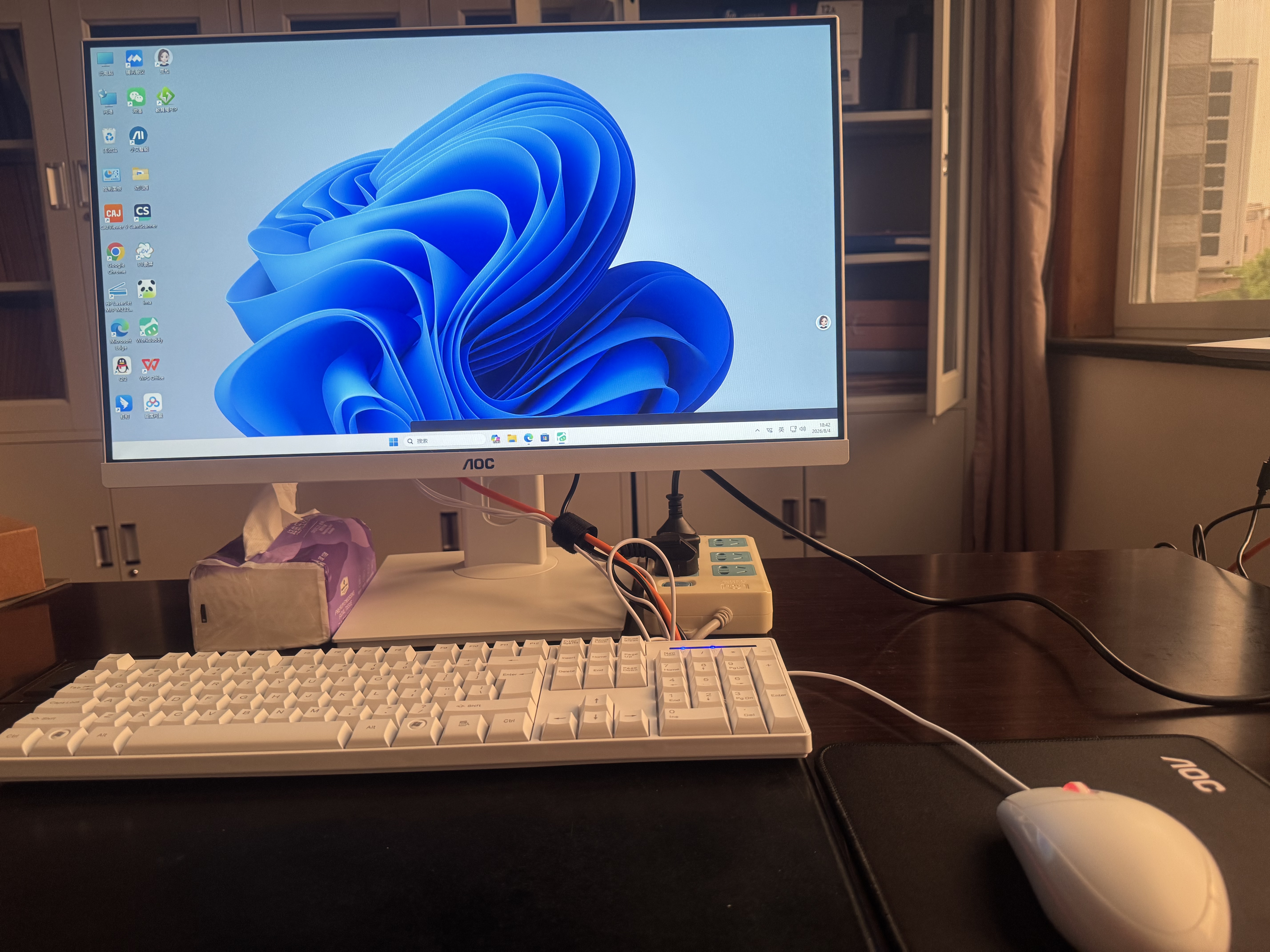 AOC一体机电脑台式机24.5英寸高清AI办公商用家用学习（12代酷睿I5-12450H 16G 1TSSD WiFi 键鼠) 实拍图