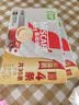 雀巢（Nestle）【樊振东同款】咖啡粉2合1无蔗糖速溶冲调饮品盒装30条330g 实拍图
