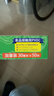 旭包鲜保鲜膜食品级PVDC保鲜膜大卷耐高温带切割器30cm*50m可微波炉加热 实拍图