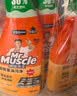 威猛先生（Mr Muscle） 油污清洁剂 455g+455g*3瓶补充装 柑橘香 厨房重油污净 实拍图