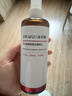 达尔肤（DR.WU）杏仁酸焕肤抛光精粹爽肤水去角质控油补水200ml*3送女生七夕礼物 实拍图