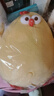 名创优品（MINISO）dundun鸡公仔墩墩鸡玩偶毛绒玩具娃娃抱枕靠枕生日礼物女 大号 实拍图