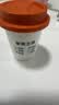 星巴克（Starbucks）精品冻干黑咖啡随星杯2.0抱抱桶(美式+拿铁)之选 0糖0脂 2g*30颗 实拍图