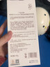 淘米匠柔顺护发素便携旅行装淘米水发膜养发乳蛋白滋润烫染修护10ml*5包 实拍图