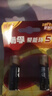 南孚5号电池2粒 五号碱性聚能环5代适用耳温枪/血糖仪/无线鼠标/遥控器/血压计/血氧仪等（单件包邮） 实拍图