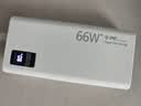 快充充电宝大容量3C认证1/20000毫安超薄小巧便携2w万移动电源旗舰适用于苹果华为小米手机 典雅白（升级版提速100%）快充 20000毫安（推荐） 实拍图