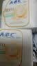 ABC敏BYE益生元极薄棉柔表层无感护垫卫生巾京东自营163mm*25片 实拍图