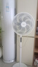美的（Midea）【飓风节能】七叶柔风立式电风扇/家用轻音落地扇/台式小型风扇/大风力遥控定时摇头风扇 SAH35BSJ 实拍图