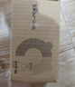 小熊（Bear）抽水器桶装水饮水机压水器电动取水器矿泉水自动上水器YSJ-D05U2 实拍图