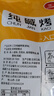 三交纯碱烤馍500g*2山西特产吕梁原味葱香烤馒头片花卷养胃早餐零食 实拍图