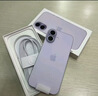 Apple/苹果 iPhone 17 512GB 薰衣草紫色 支持移动联通电信5G 双卡双待手机 实拍图