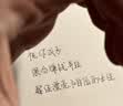 bebebus婴儿床垫 4D婴童专用床垫 实拍图