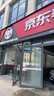 嘉实多（Castrol）极护智E版 全合成机油 0W-40 SP A3/B4 4L 京东自营 京东养车保养 实拍图