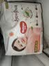 好奇（Huggies）铂金装小桃裤拉拉裤箱装XXXL64片尿不湿【夏季散热王】 实拍图