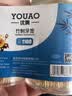 优奥一次性双头竹牙签1100支水果签小吃签罐装便携剔牙签竹签2罐组合 实拍图