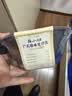 统一开小灶 自热米饭 广式腊味煲仔饭 2盒*205g 实拍图