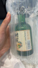 梅见时光梅青柠佛手柑味杨梅味梅子味微醺果酒女士小甜酒青梅酒 青柠佛手柑味220ml 实拍图