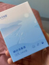 十月结晶婴儿护脐贴30片+碘伏棉签72支组合装 实拍图