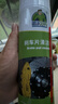 德仆刹车异响清洁剂碟刹系统刹车盘汽车自行车摩托车刹车片前后清洗剂 实拍图