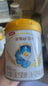 伊利金领冠珍护较大婴儿奶粉2段6-12月280g*1罐 三代OPO/HMO乳源专利 实拍图
