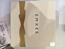 嫚熙（EMXEE）太空反重力孕妇哺乳内衣聚拢防下垂孕期产后专用喂奶文胸春夏 柔雾杏【太空Bra 反重力系列】 XL 实拍图