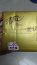 清风抽纸 厚柔4层90抽24包M码 卫生纸巾抽纸家用 纸抽 餐巾纸 整箱装 实拍图