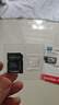 闪迪（SanDisk）256GB TF（MicroSD）4K内存卡 行车记录仪 监控摄像头专用 循环录制20,000小时 高耐用存储卡 实拍图