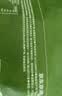 京东京造色买提金杏干200g无核新疆英吉沙自然吊干杏干无添加健康零食 实拍图