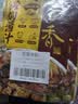 蜀香黄焖酱汁120g*3袋 黄焖鸡调料焖排骨黄焖牛肉黄焖鸡米饭黄焖猪蹄 实拍图