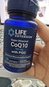 Life Extension沿寿还原型辅酶Q10改善卵子质量PQQ泛醇coQ10备孕线粒体美国进口 实拍图