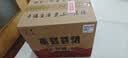 黄鹤楼酒 汉清酒 清香型白酒 53度 500ml*6瓶 整箱装 自饮 送礼 53%vol 500mL 6瓶 实拍图