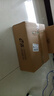 e洁抽绳垃圾袋黑色45*50cm360只2.6丝双面家用穿绳免撕塑料袋加厚 实拍图
