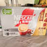 雀巢（Nestle）【樊振东同款】咖啡粉2合1无蔗糖速溶冲调饮品盒装30条330g 实拍图
