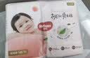 好奇（Huggies）好奇铂金装小桃裤纸尿裤NB76片(5kg以下)尿不湿【夏季散热王】 实拍图