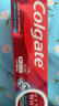 高露洁（Colgate）【港版升级】光感白闪钻亮白牙膏含氟加钙 清洁口腔 美白牙齿100g 实拍图