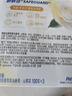 舒肤佳排浊香皂山茶花100g*3肥皂 洗澡洗脸洗手洁面 新旧包装随机 实拍图