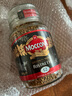 摩可纳（Moccona）芮斯萃朵12号 冻干速溶黑咖啡200g瓶装 中烘进口拿铁美式0脂0糖 实拍图