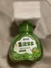 蓝月亮 儿童泡沫洗手液(青苹果香)200ml 宝宝专用 泡泡丰富 滋润护手 实拍图