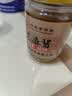 正道小磨纯芝麻酱 麻汁火锅蘸料 传统小石磨 拌面中华老字号360g*1瓶 实拍图