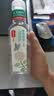 农夫山泉【新口味】东方树叶陈皮白茶500ml*15瓶无糖茶饮料0糖0脂0卡 实拍图