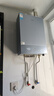 美的【小西梅M10A Max增压】16升燃气热水器 一级能效无冷凝管 7A一级恒温 大水量静音 下置风机 实拍图