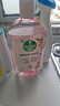 滴露（Dettol）衣物消毒液 自然香氛 洗衣杀菌除螨除臭48H留香1000ml混洗无忧 实拍图