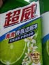 超威亮滑洁厕灵500g*2瓶 卫生间浴室厕所马桶清洁剂 柠檬香氛洁厕液 实拍图