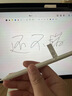 倍思电容笔触控笔iPad苹果笔【磁吸充电】适用26年applepencilPro/Air8/Mini7/iPad11平板触屏笔手写笔 实拍图