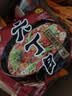 六丁目方便面红烧牛肉味童年经典老式干吃脆面清真8090后怀旧零食 六丁目方便面52g*50包 实拍图
